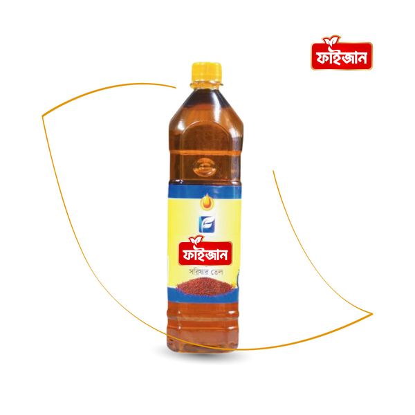 সরিষার তেল (১ লি.) | Mustard Oil (1 Ltr)